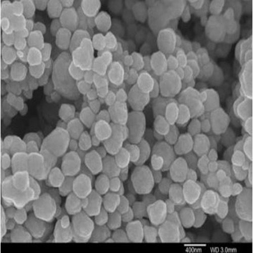 Silver NanoparticlesNanopowder (Ag, 99.9% 200-400 nm)