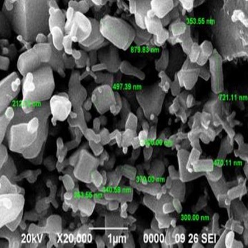 Zinc Oxide Nanoparticles Nanopowder(ZnO, 99.8%, 200 nm)