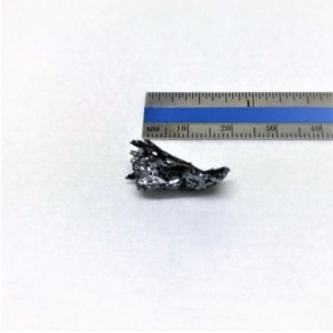 Black Phosphorus (0.5 grams)
