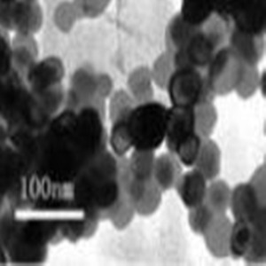 Europium Oxide Nanoparticles  Nanopowder (Eu2O3, 99.9%, 50nm)