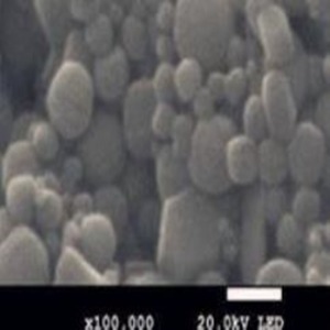 Molybdenum Oxide Nanoparticles Nanopowder ( MoO3, 99.5%, 100nm)