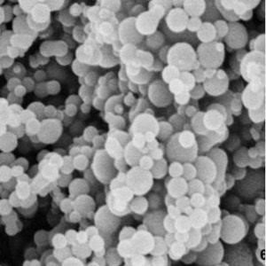 Nickel Nanoparticles Nanopowder ( Ni, 99.7% 60-80 nm)